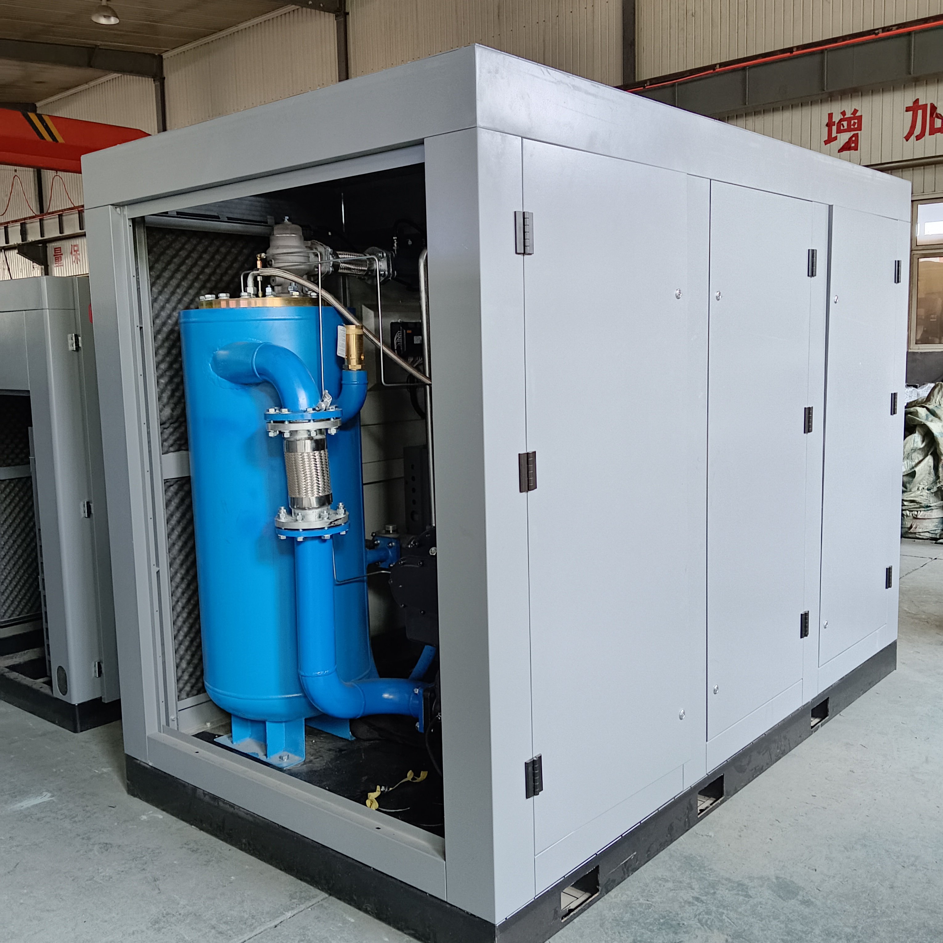 (7.5KW -630KW )Super Energy Saving Permanent Magnetic Variable Frequency PM VSD Screw Air Compressor(CE& ISO9001 Certificate)