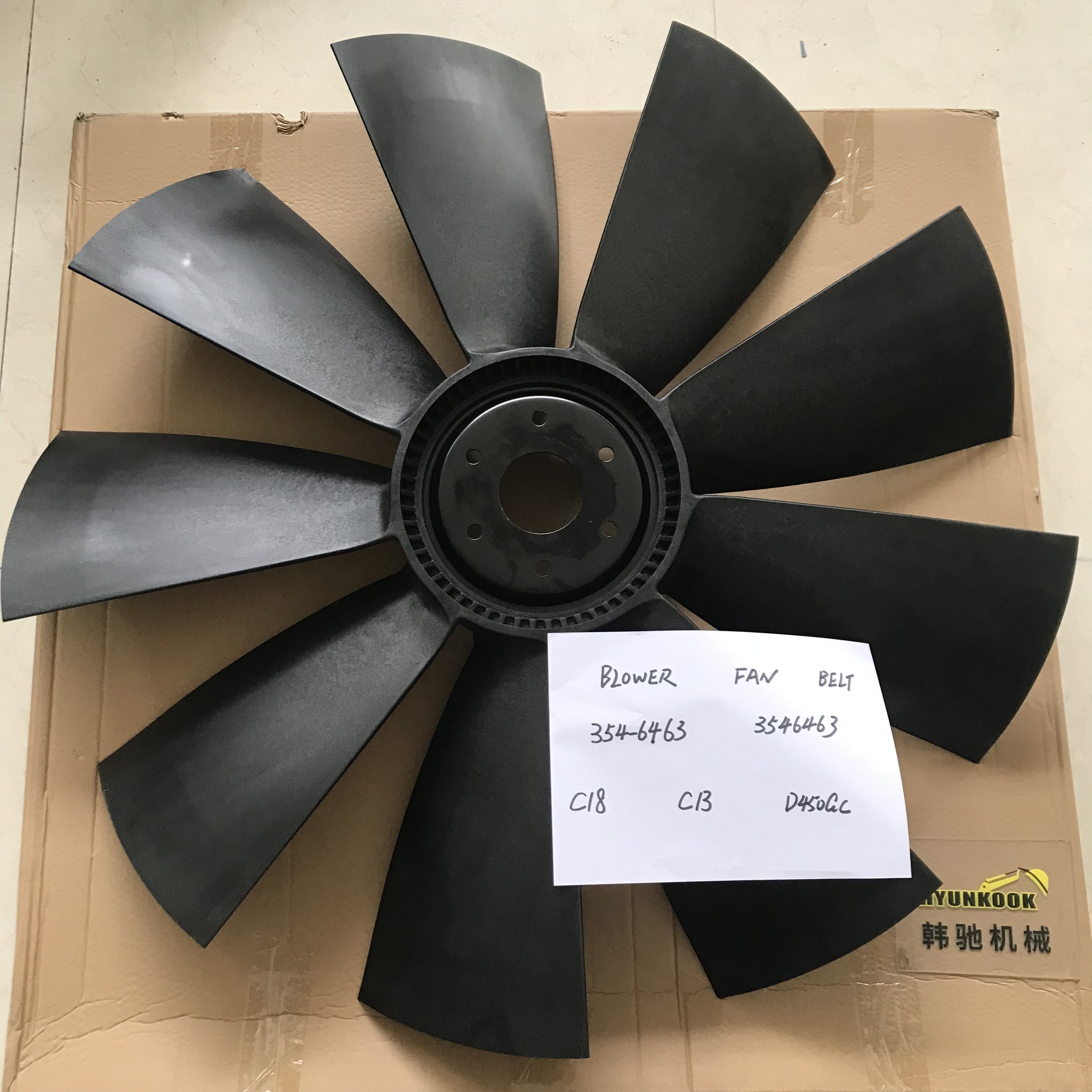 BLOWER FAN BELT 354-6444 3546444 354-6463 3546463 for C18 C13 D450GC Fan Blade