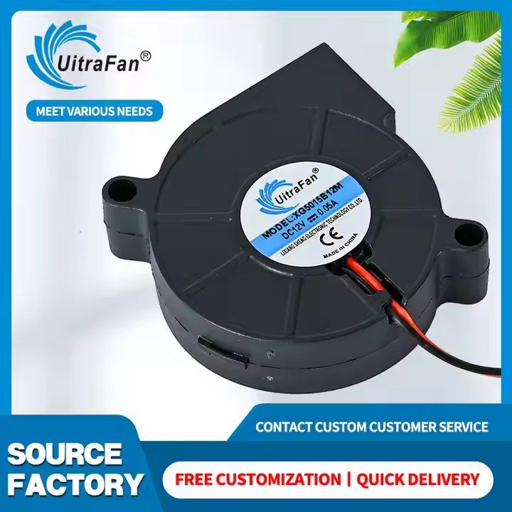 5015 Air Blower Fan Factory 12V PBT Material 5000 Hours 50mm Cooling DC Blower Fan