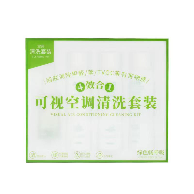 Oem Auto Air Conditioning Cleaning Agent Disinfection of Internal Air Conditioning Pipelines Car Cleaning Kit