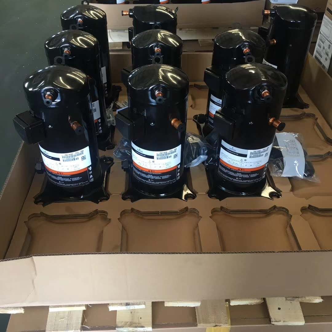Copeland Scroll Compressor for Condensing Unit