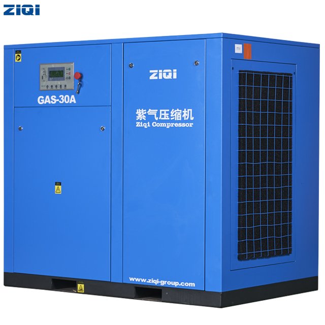 Hot Sale Good Performance 10 bar 30 kw 40 hp Belt Drive Screw Air Compressor for Railway Equipment Use