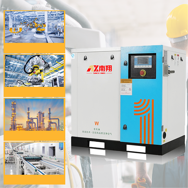 Electric Silent Air Compressor China Supplier 2.2Kw 100% Oil Free Scroll Air Compressor