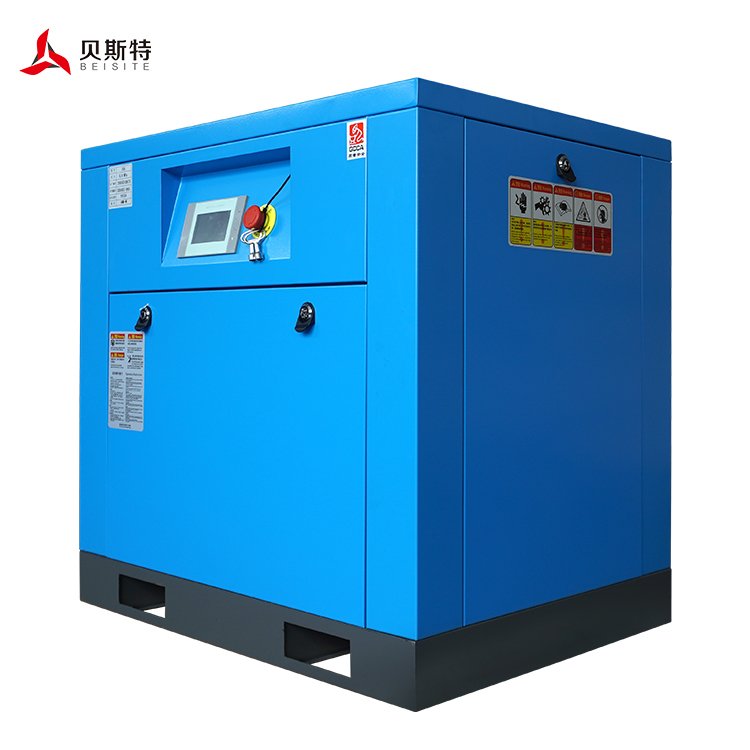 Good Quality Industrial China Compressers With Dryer Silent Screw_air_compressors 7.5kw 10hp Screw Compressor For Sale