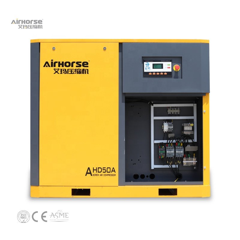 High Quality 22kw 30hp 37kw 50hp 55kw 75hp air Compressor with CE ISO ASME Certificate Silent Screw air Compressor