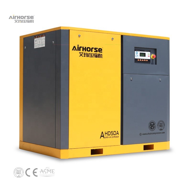 High Quality 22kw 30hp 37kw 50hp 55kw 75hp air Compressor with CE ISO ASME Certificate Silent Screw air Compressor