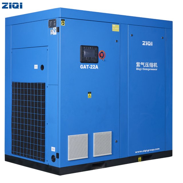 ZIQI 22kw GAT-22A Screw Air Compressor Shanghai Manufacturers