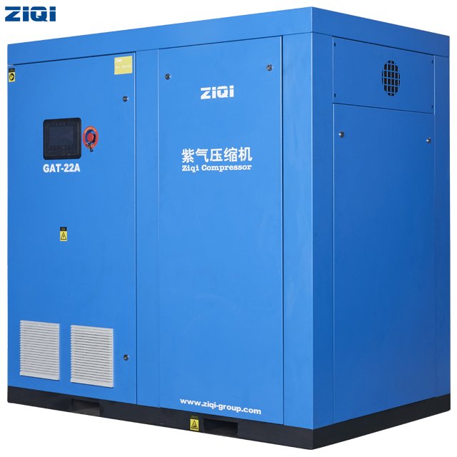 ZIQI 22kw GAT-22A Screw Air Compressor Shanghai Manufacturers