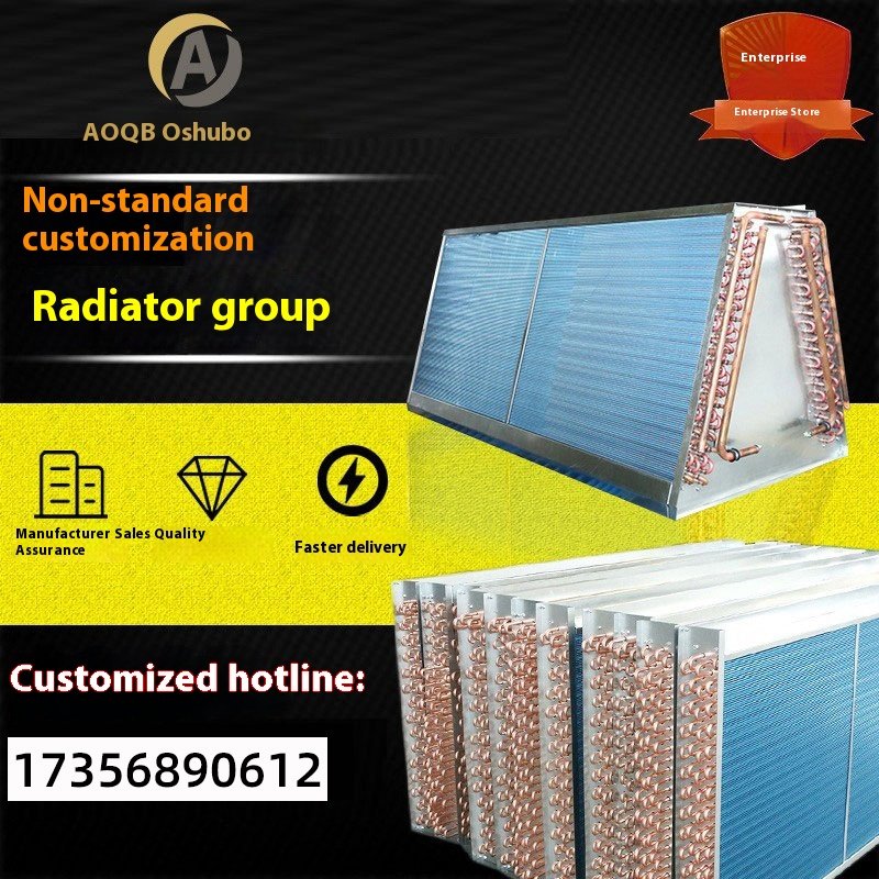Air-Cooled Evaporator Condenser Radiator Fin-Type Cooler Water for AC Refrirator Freezer Tube Core Component with Motor