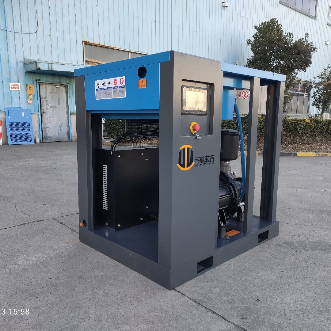 110kw Rotary Screw air Compressor