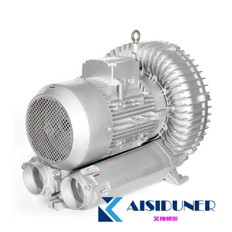 Small High Pressure Electric Air Fan Pump for Fish Tank Supplying Oxygen Air Blower Quiet in Use