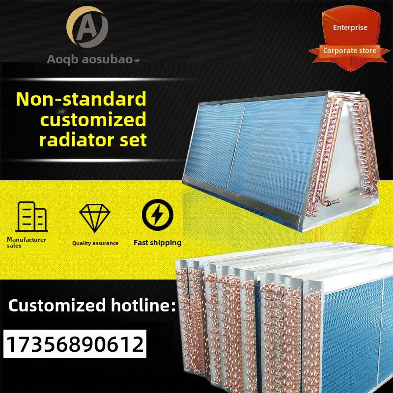 Air-Cooled Cake Freezer Freezer Evaporator Condenser Display Cabinet Refrirator Evaporator Using Copper Tube Aluminum Fin Heat