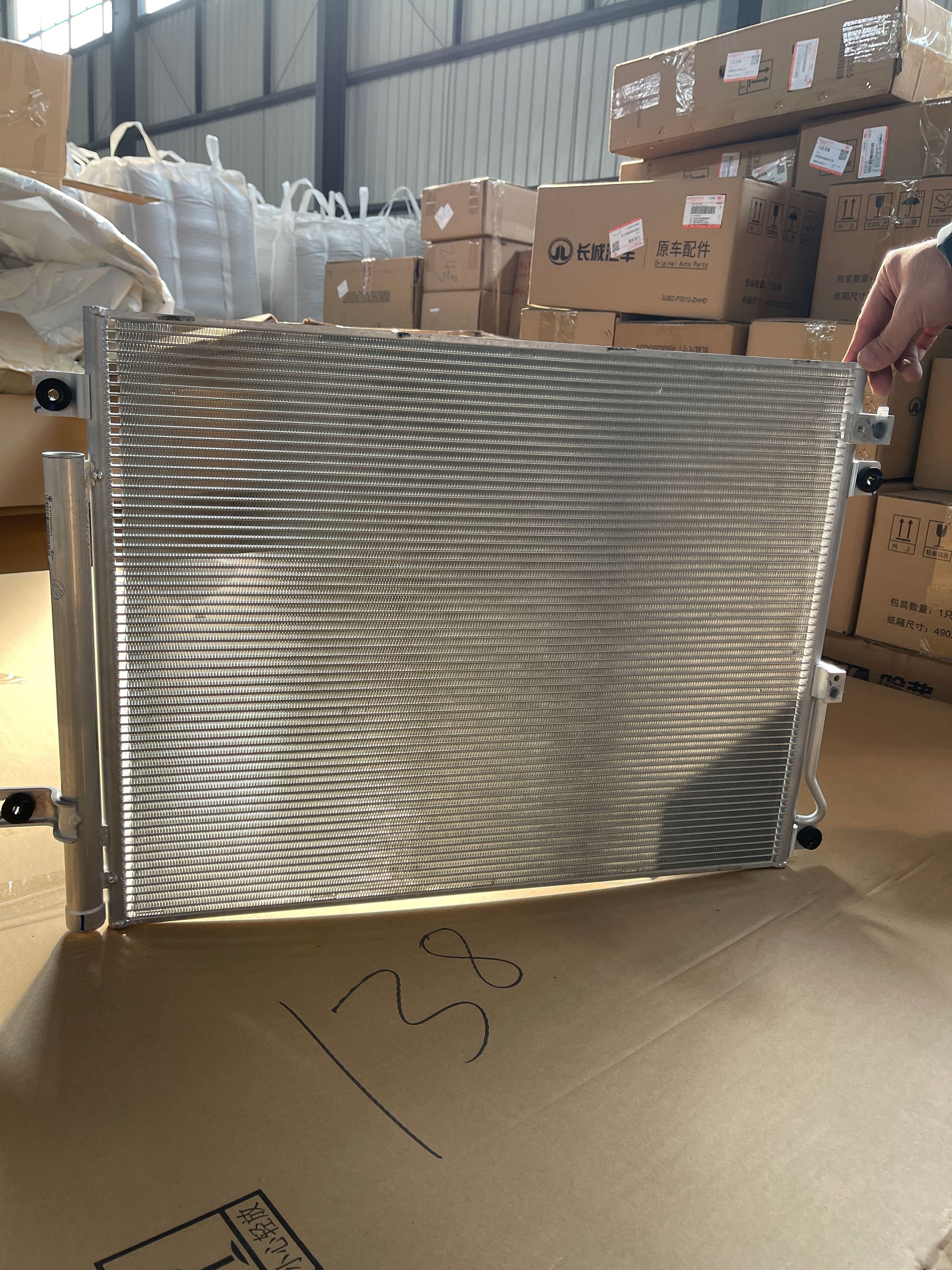 NO.8105100XPW01A Fast Heat Dissipation Original Offical Genuine Auto Body Parts Gwm Haval Car Air Condition Condenser Assy