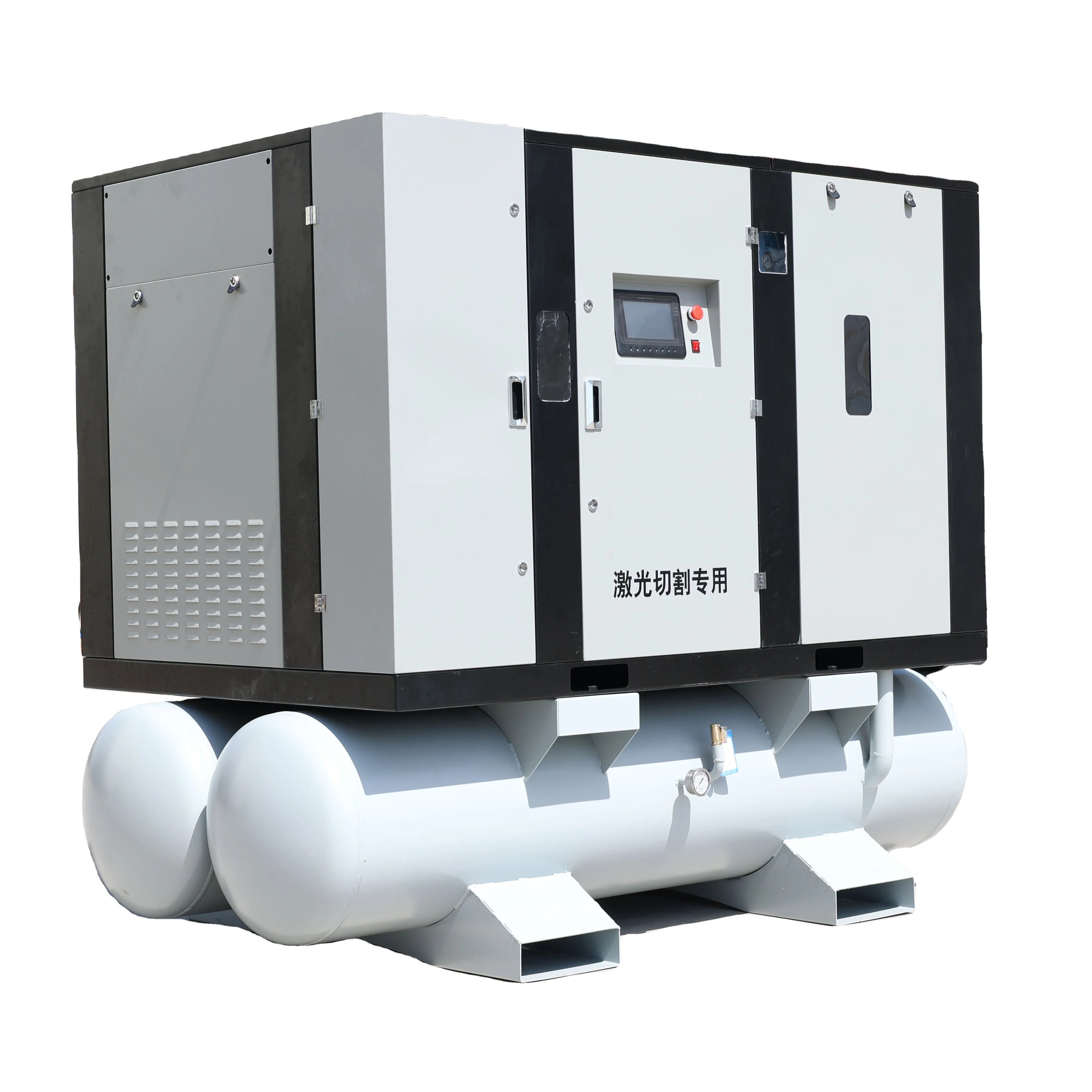 High Quality 22kw Industrial Air Compressors 15kw Motor Power Silent 15kw Portable All-in-One Screw Compressor Tank Gas/AC Used