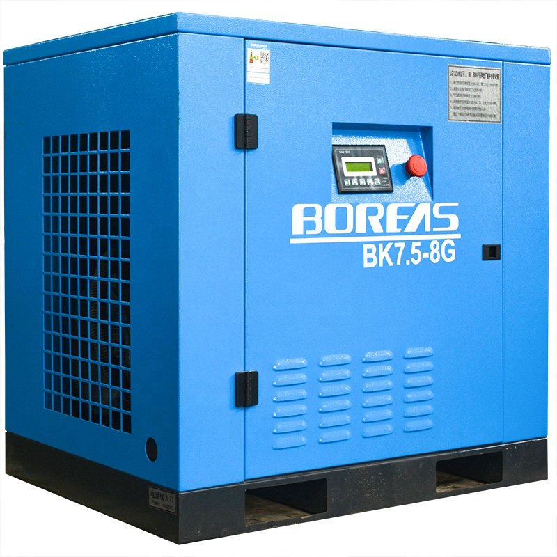 General Industrial Equipments Stationary Screw BK 7.5-8G air Compressor