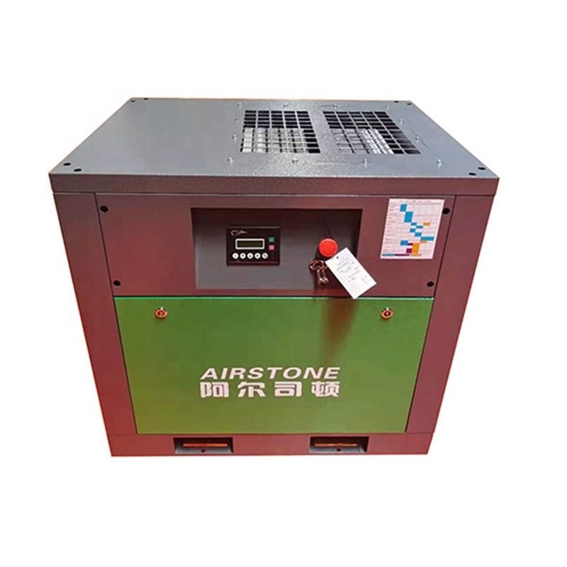 Energy Saving Qianwei AS-10HB 7.5kw 10hp Oil Injected Screw air Compressor with IP54 Motor