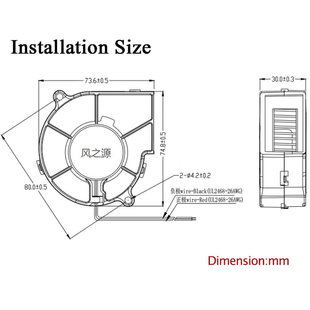 High Speed Centrifugal Brushless 12v 24v Snail 7530 75mm Dc Cooling 75X75X30mm air Blower Fan