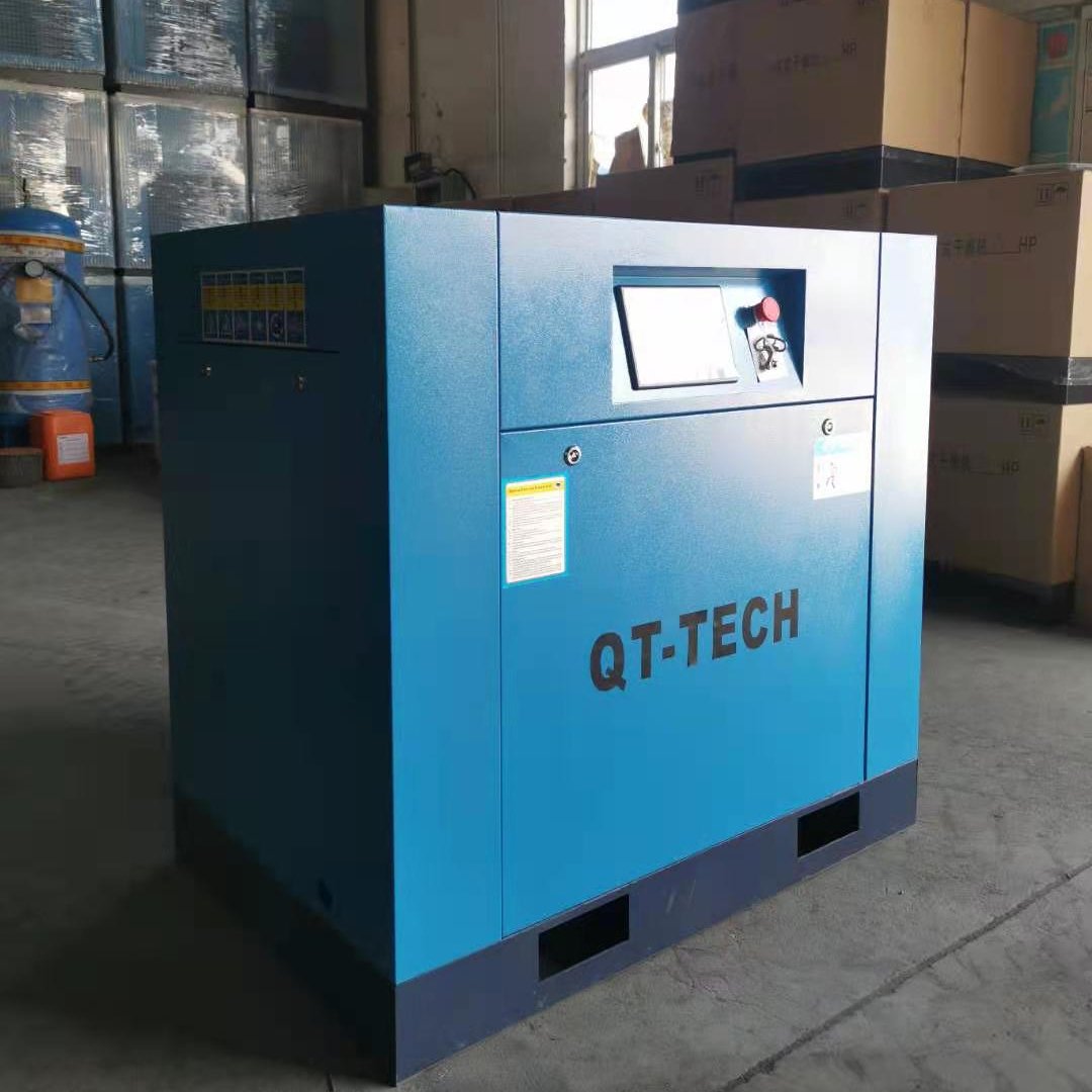 10HP Screw Air Compressor 7.5kw with VSD Inverter Save Energy Factory Price Rotary Screw air Compressor PM Motor