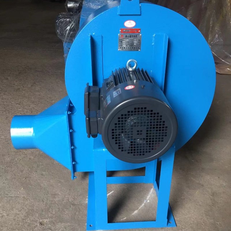 Wide Application New Latest Design Blower Fan