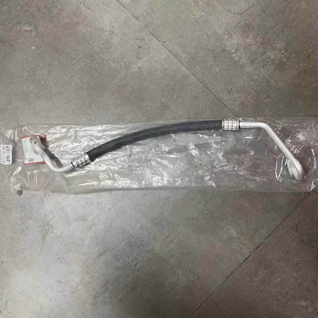 Air Conditioning High-pressure Pipe (from air Conditioning Pump to Condenser) for honda City 80315T9JH01