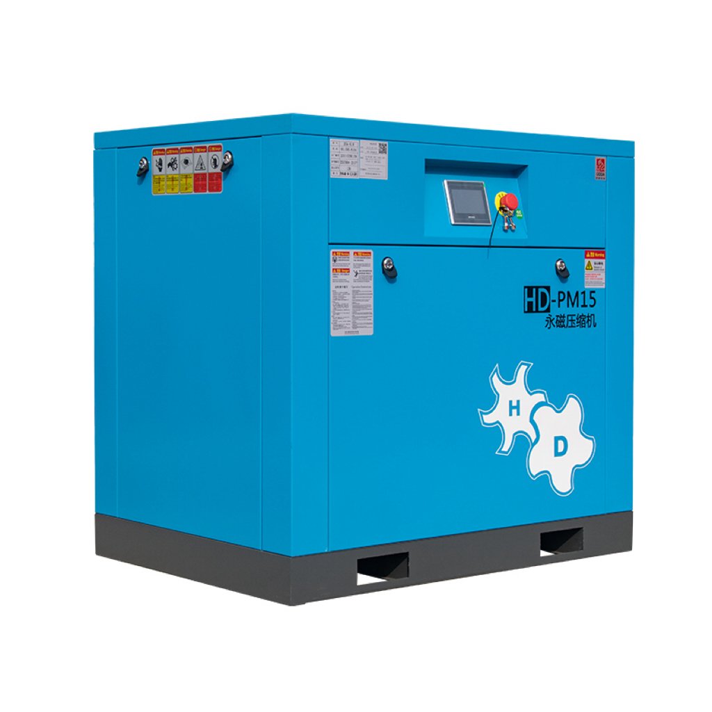 RTS 15KW 20HP PM VSD Screw Air Compressor Hanbell Airend Inovance Inverter IP23 380V 50HZ Air Compressor Ready to Ship in Stock