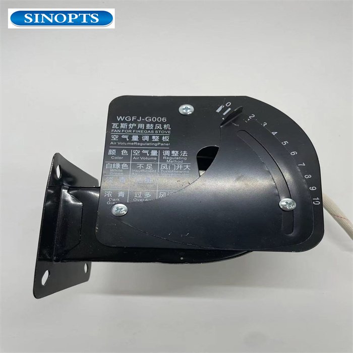 Factory Supply WGFJ-G006 AC220V Gas Oven Dedicated Fan