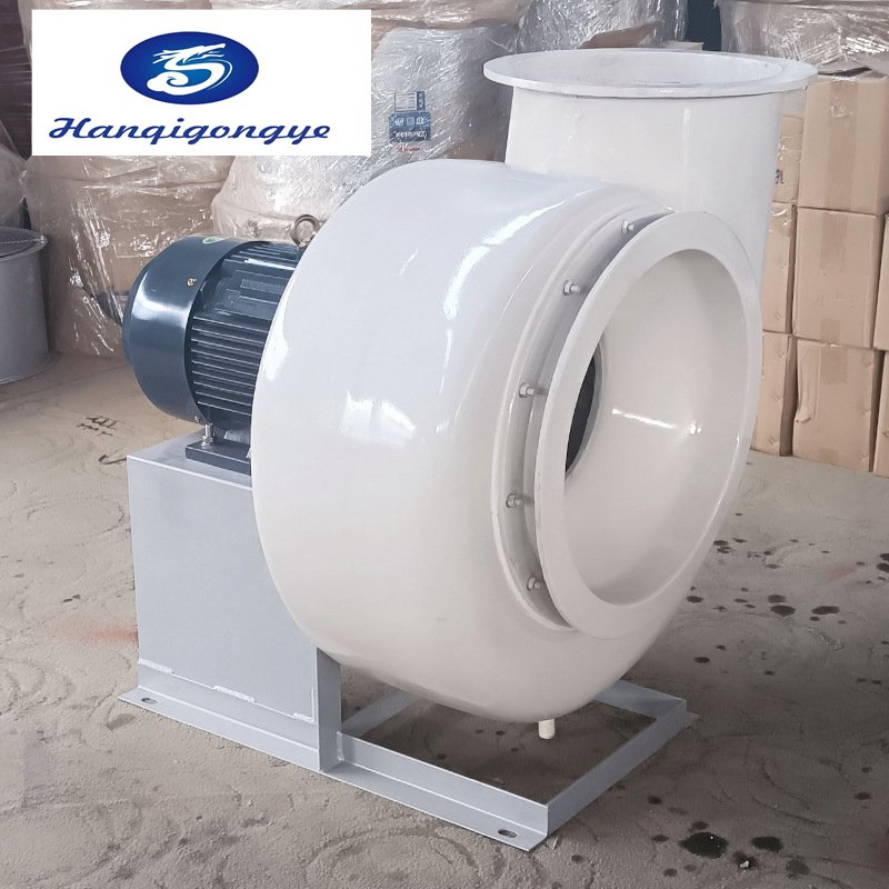 Variable Frequency Acid and Alkali Resistant Blast air Extraction FRP Fan