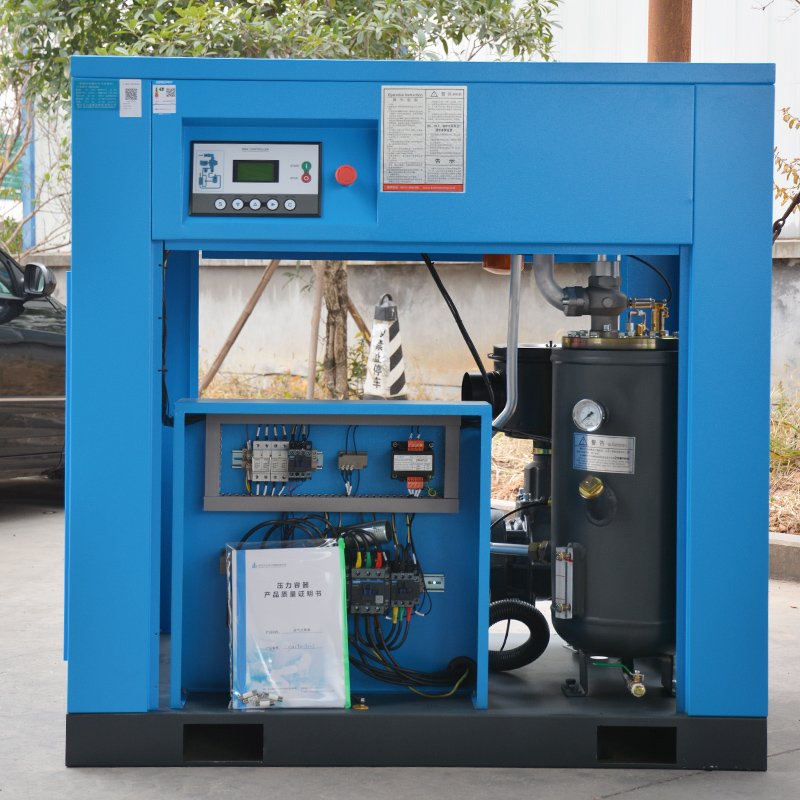 Kaishan 37KW 8bar Stationary Oxygenerator Screw Air Compressor BK37-8G