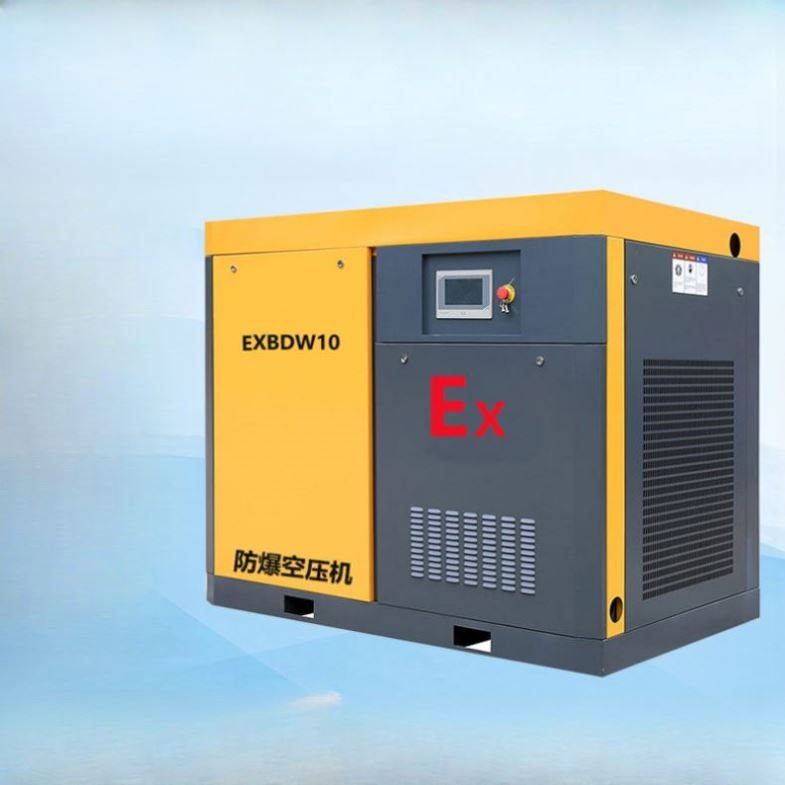 ANDUUK Low Noise Industrial Electric 10hp-75hp Frequency Direct Connected Type Rotary Screw Air Compressor With air dryer