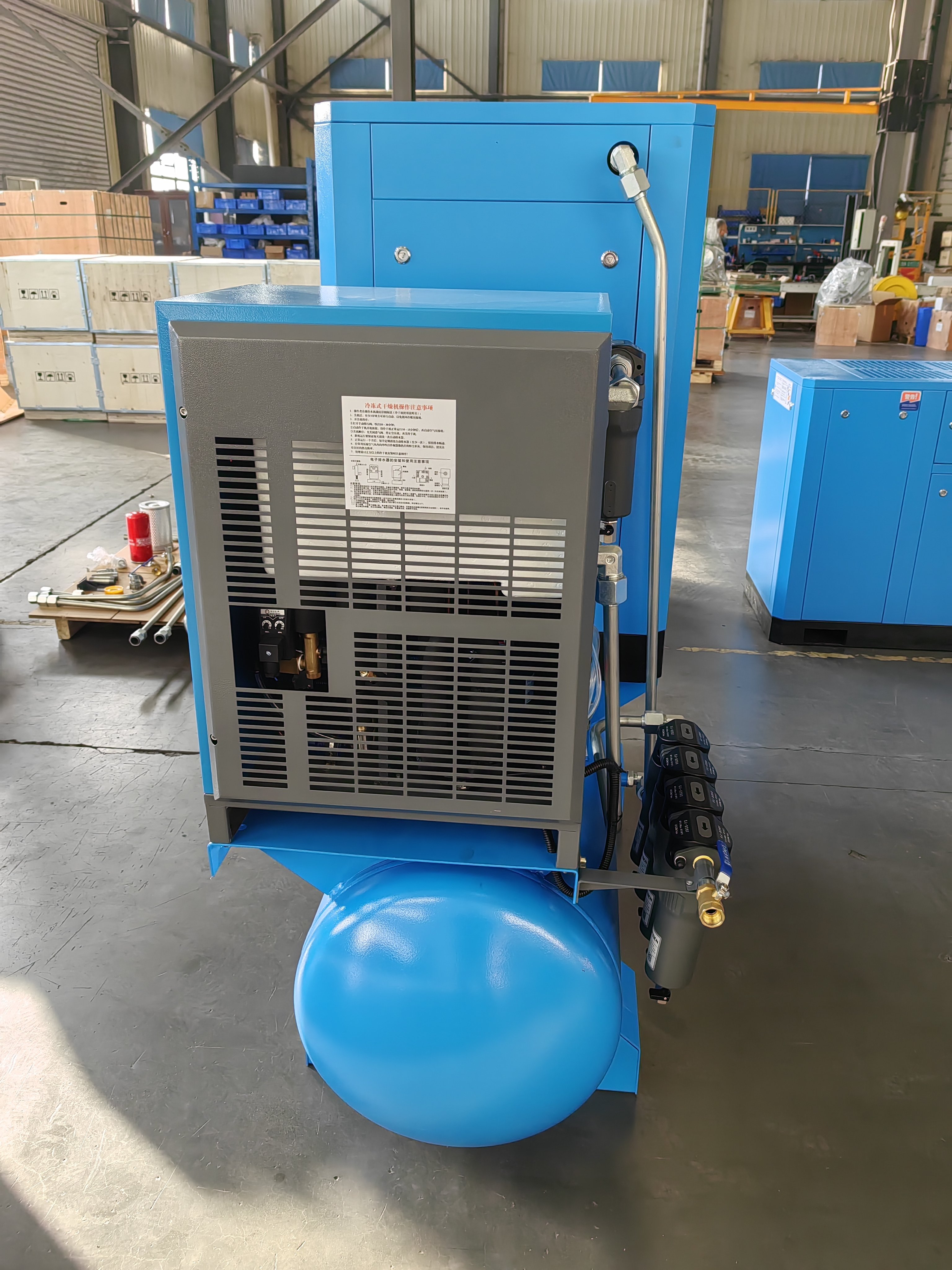 15kw Four-in-One Industrial Air Compressor for Laser Cutting Machine Screw Compressor