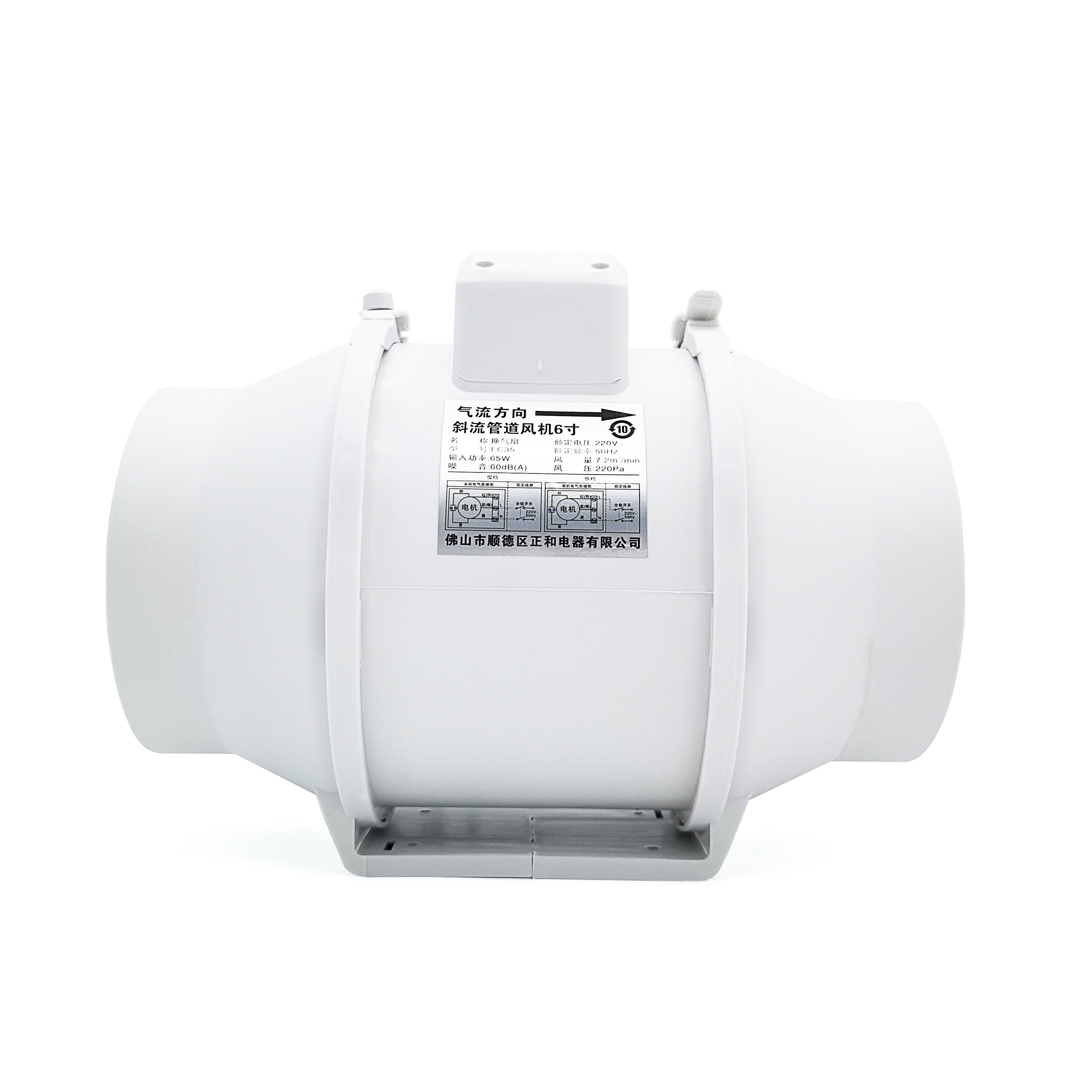 4 Inch AC Exhaust Pipe Fan Double Ball Bearing Silent Powerful Mixed Airflow Hydroponic Ventilation Inline Duct Mounted Fan