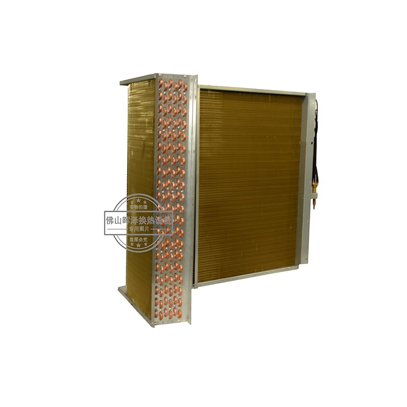 Huize L Shaped Heat Pump Evaporator Air Conditioner Condenser Coil Replacement