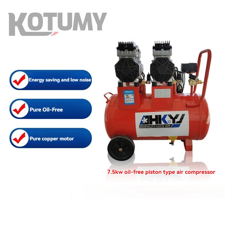 1400R/min Oil-free Piston High Pressure air Compressor 7.5KW