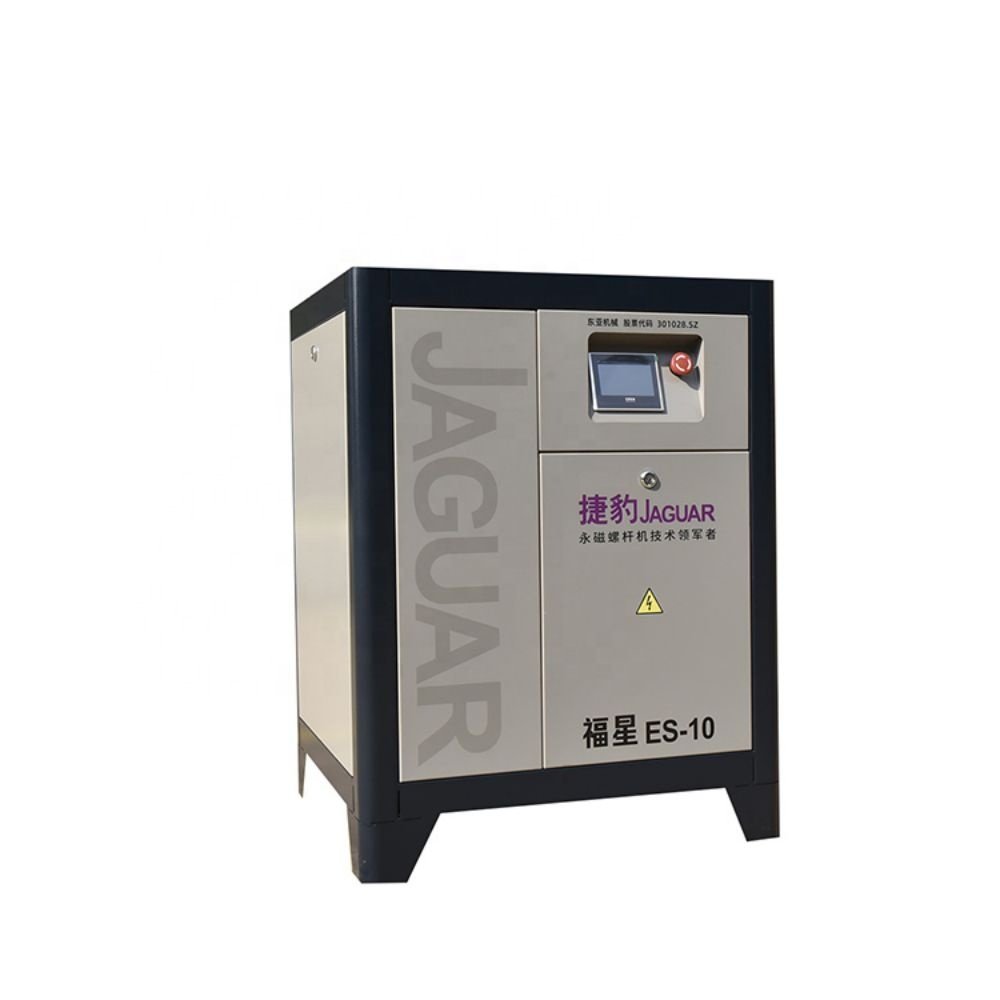 Variable Frequency air Pump 8KG 380V 7500W Pressure Compressor Screw air Compressor