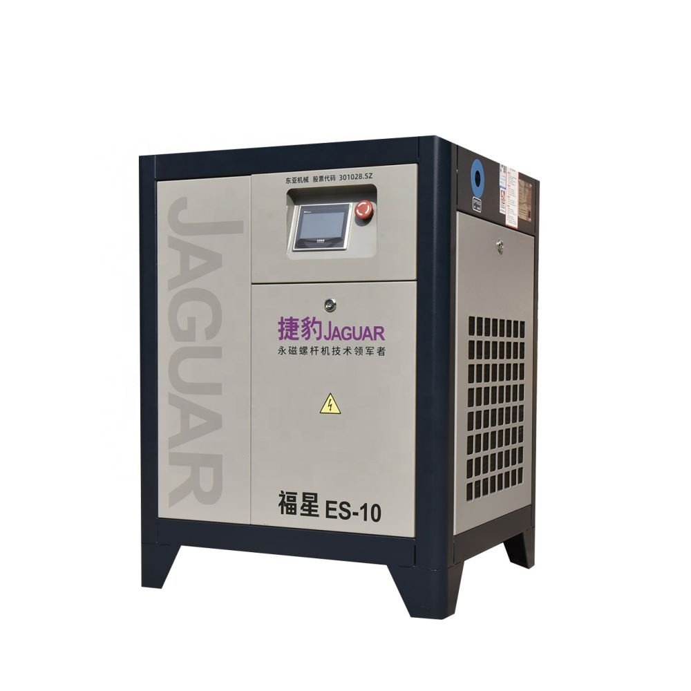 Variable Frequency air Pump 8KG 380V 7500W Pressure Compressor Screw air Compressor
