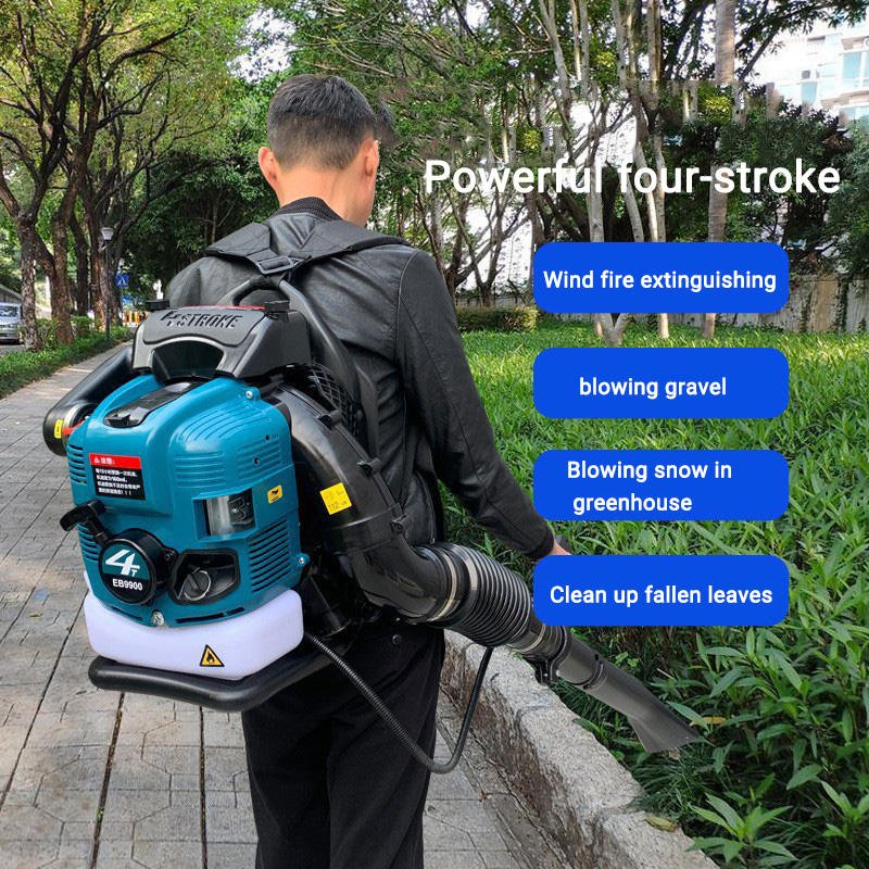 Portable High Power Four-Stroke Gasoline Snow Blower Industrial Grade DIY Forest Fire Extinguisher and Leaf Blower