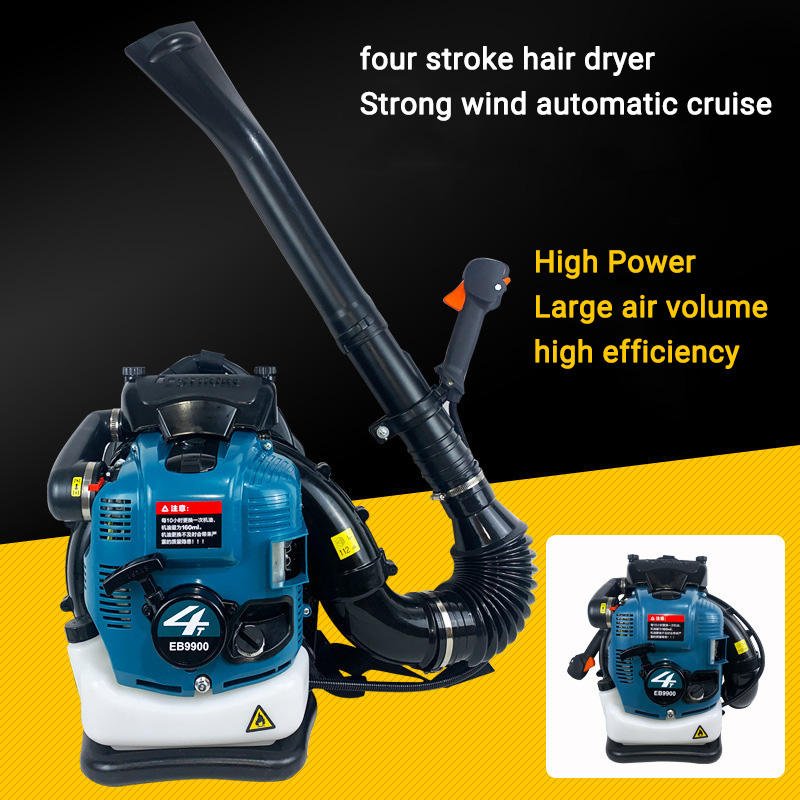 Portable High Power Four-Stroke Gasoline Snow Blower Industrial Grade DIY Forest Fire Extinguisher and Leaf Blower
