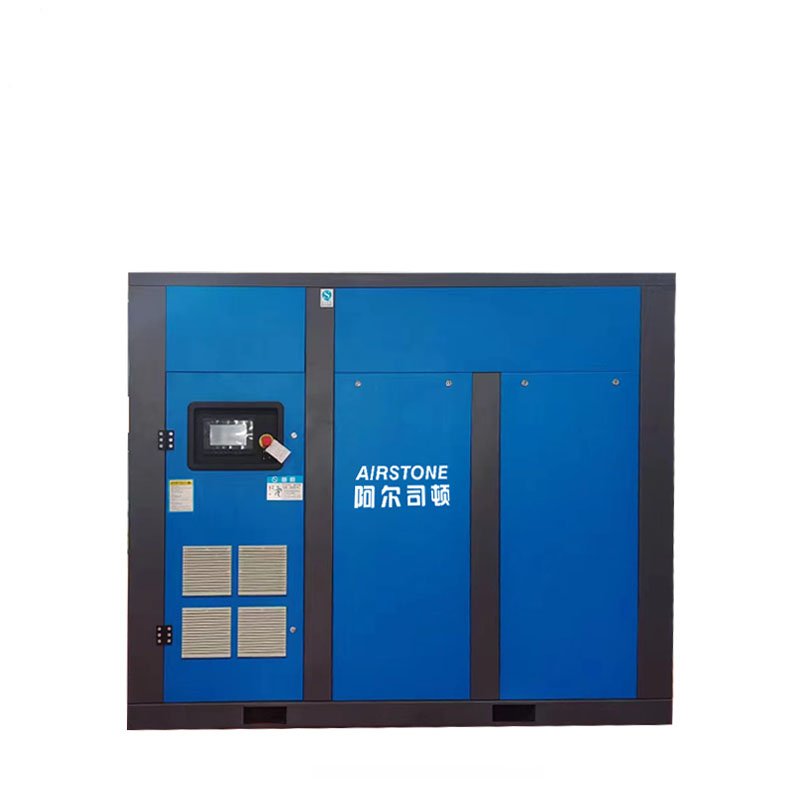 Energy-Saving Air Compressor 160KW 185KW 200KW 200HP 250HP 300HP PM VSD Rotary Screw Air Compressor for Industrial Work