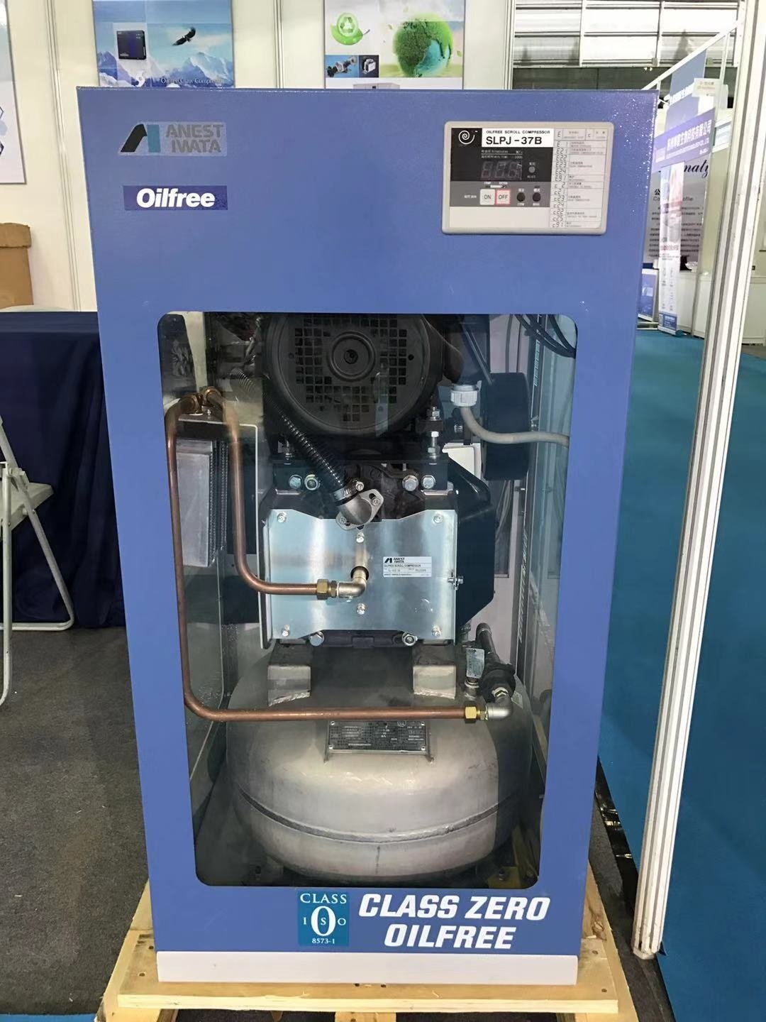 10bar 2.2kw Hitachi Anest Iwata Oil Free Scroll Type air Compressor for Lab