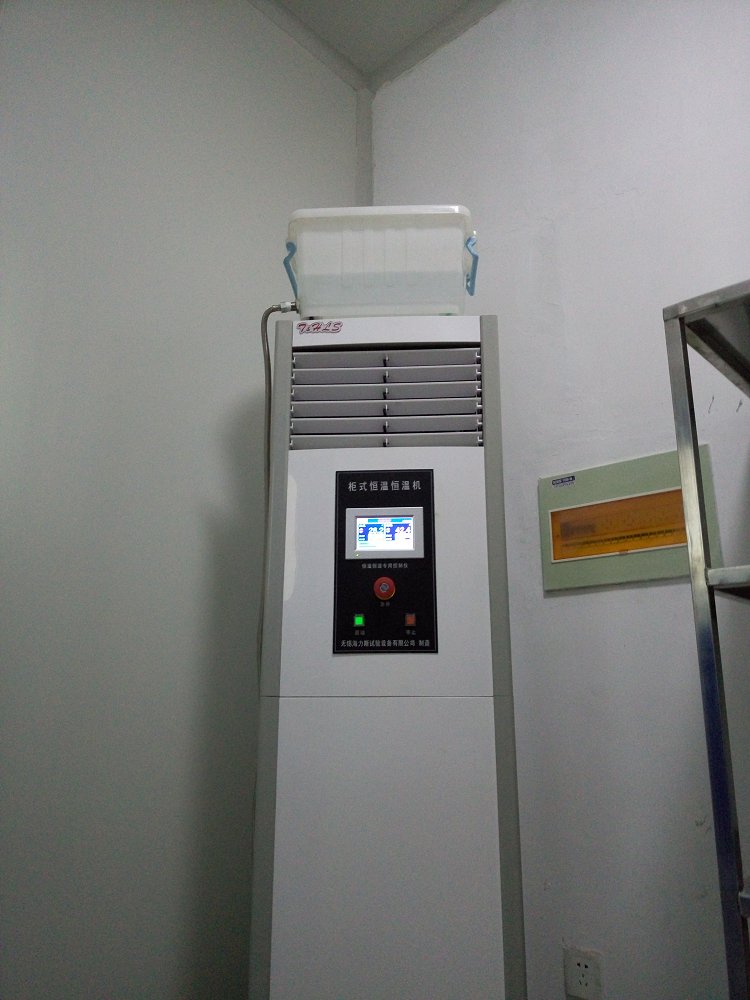 Factory Supply Computer Room Air Conditioner Data Center Cooling Capacity Refrigeration Equipment Precision TCL Air Conditioner