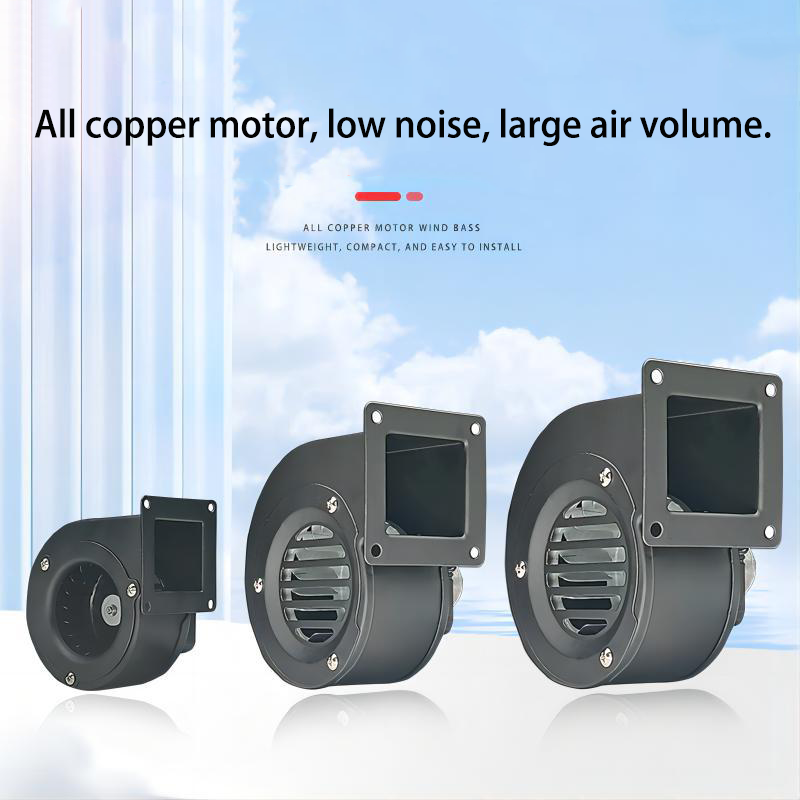 63 76 100 mm Backward Centrifugal Fan Single Intake Quiet Pellet Furnace Combustion Fan Oven Small Blower