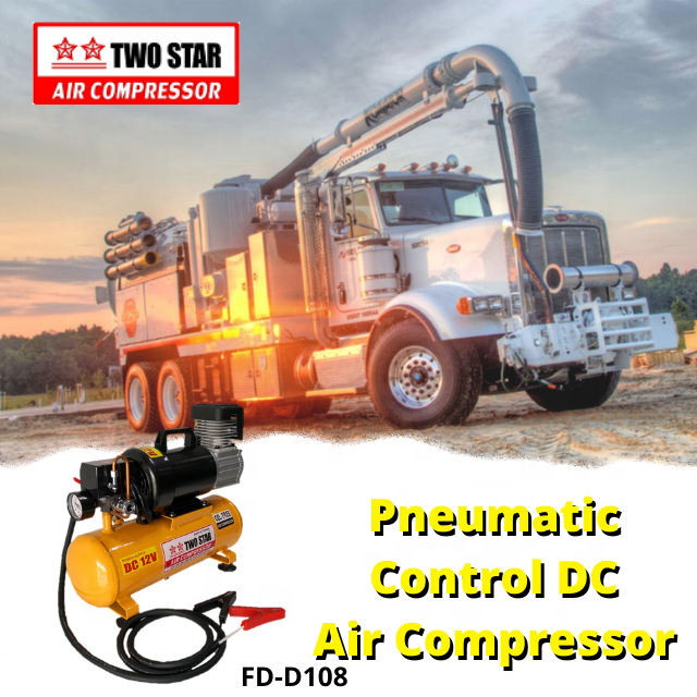 High Efficiency 12V Suspension Air Compressor Construction Weatherproof Long Duty Cycle DC Oil Free Pump Industrial Compressors