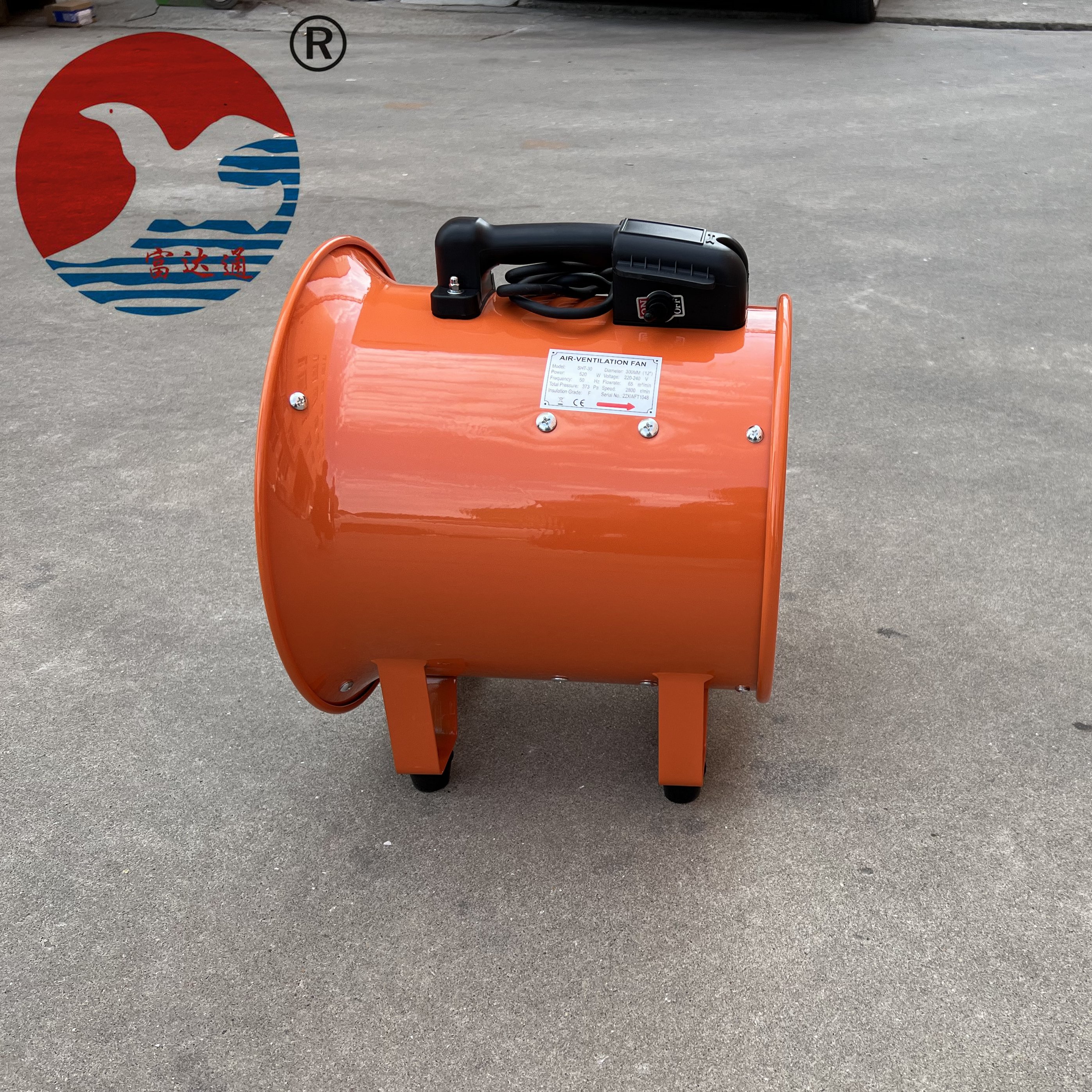300mm Portable Ventilation Blower Fan 220v With Flexible Duct Portable Ventilation Small Capacity Ventilation