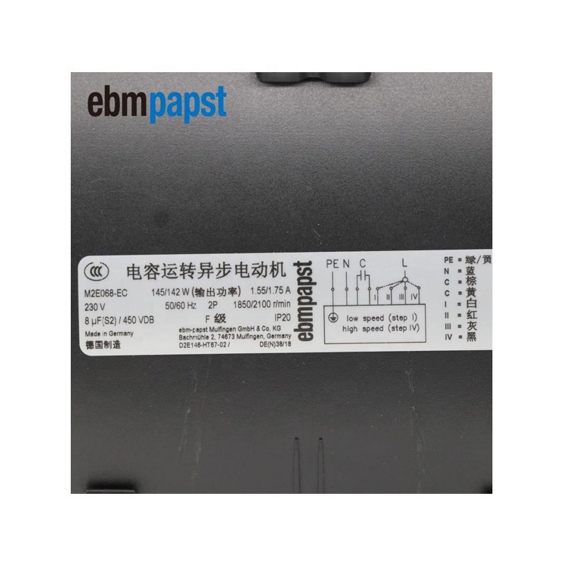 ebmpapst D2E146-HT67-02 230V 355W 1.55A Turbo Medical Equipment Medical Devices ICP Instrument Blower Cooling Fan