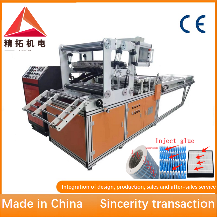 Machine to Make air Filterscar air Filter Making MachineAir Filter Making MachineFilter Paper Pleating Machine