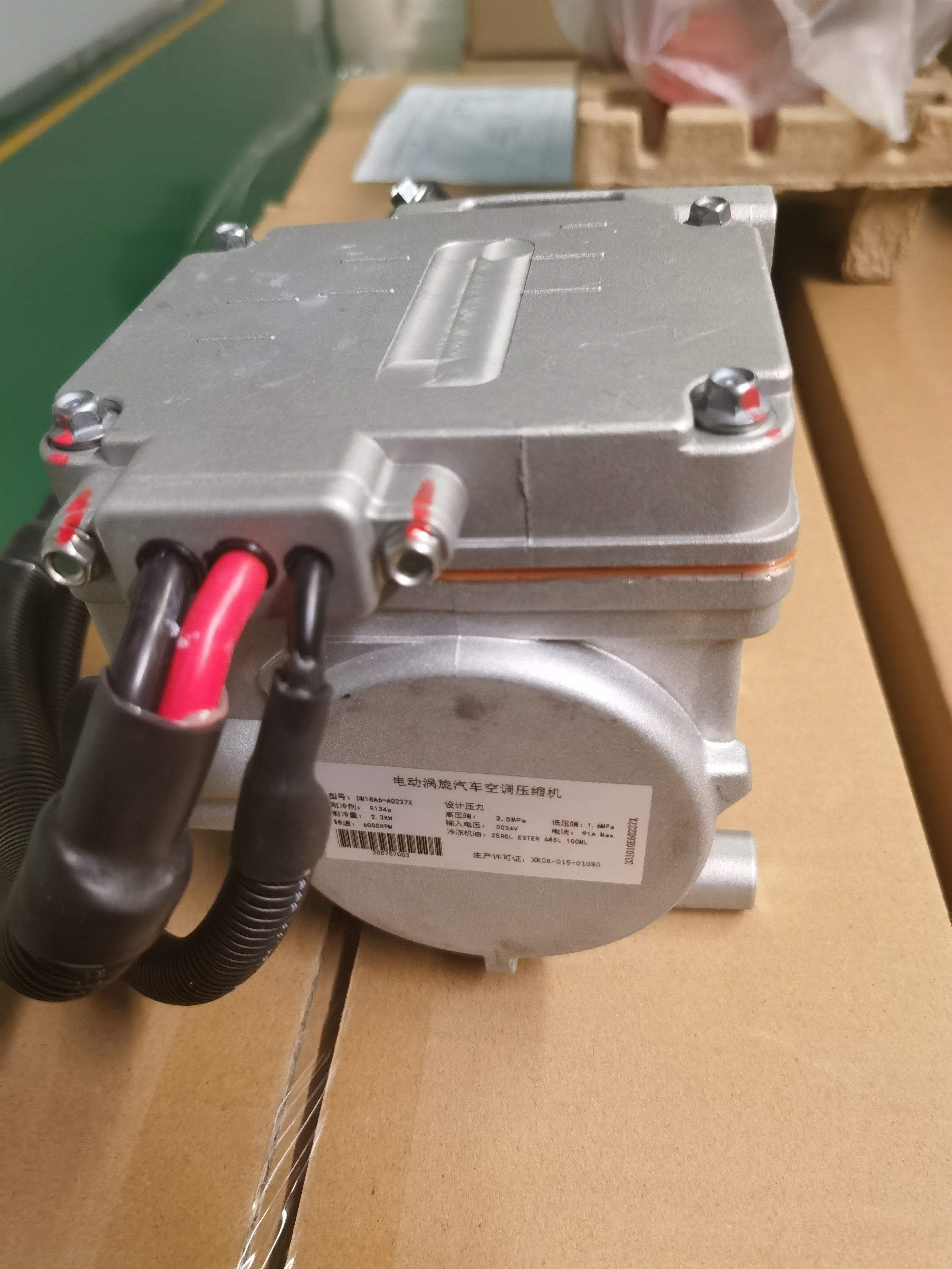 DM24A6 Dc 24v air Compressor