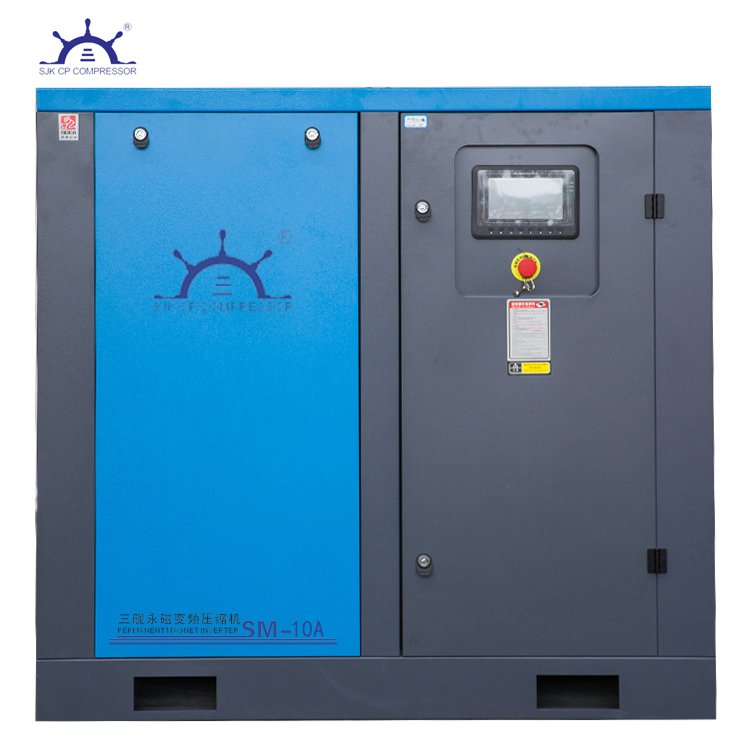 380V/50Hz Variable Speed Drive air Compressor Energy-efficient Silent Permanent Magnet Variable-speed air Compressor