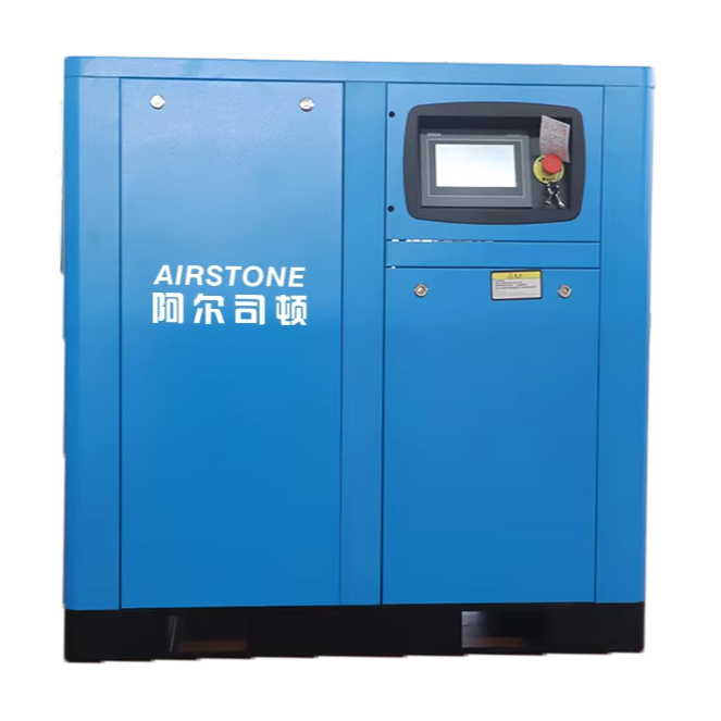Airstone Industrial New 22KW 30HP Variable Speed Inverter Type Screw Air Compressor With Motor Gear