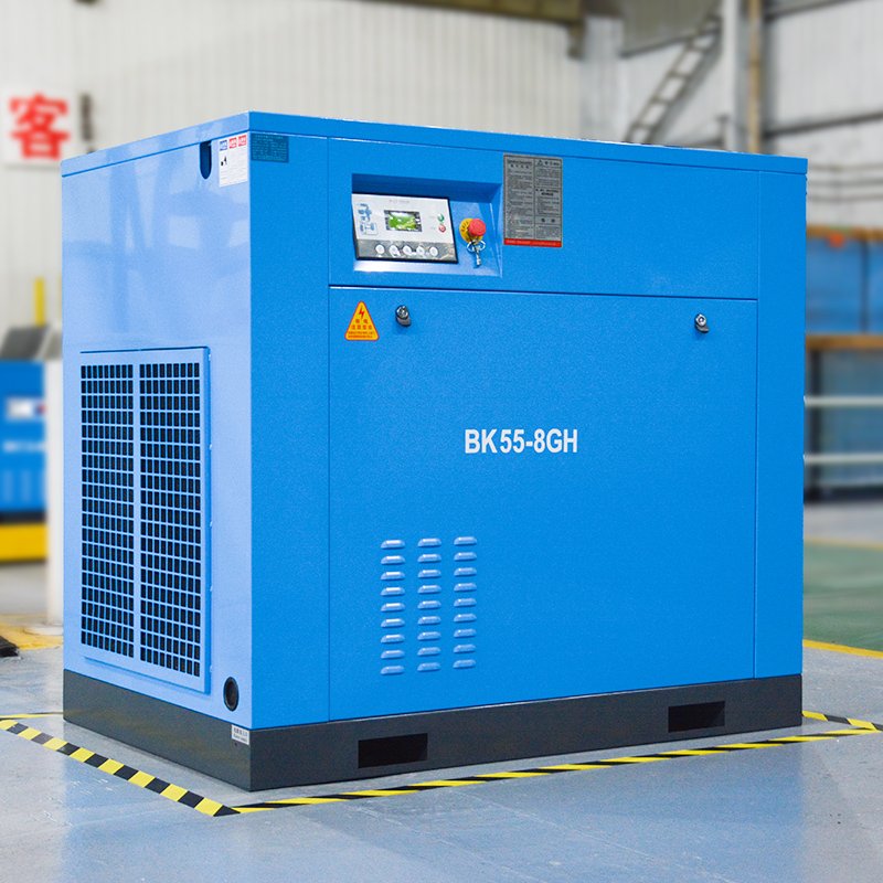 75HP 55KW Direct Driven Oil Flooded Rotary Vane Oxygenerator Screw air Compressor BK55-8G