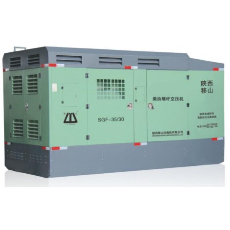 Large Capacity Professional Customization Transaction Guarantee High Pressure Plateau Diesel Screw Air Compressor